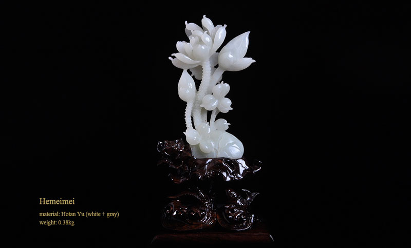 Chinese Master of Arts and Crafts  Wu Yuanquan  Jade Carving