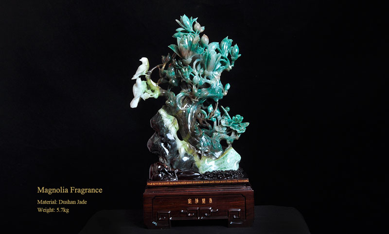 Chinese Master of Arts and Crafts  Wu Yuanquan  Jade Carving