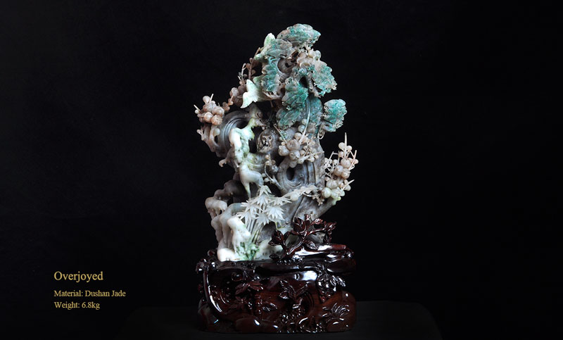 Chinese Master of Arts and Crafts  Wu Yuanquan  Jade Carving