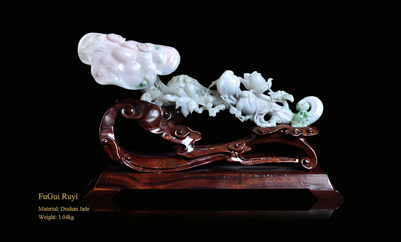 Chinese Master of Arts and Crafts  Wu Yuanquan  Jade Carving