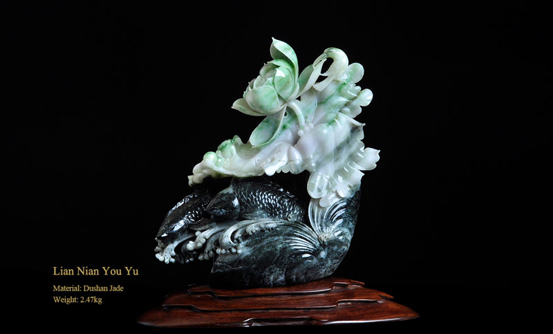 Chinese Master of Arts and Crafts  Wu Yuanquan  Jade Carving