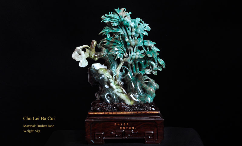 Chinese Master of Arts and Crafts  Wu Yuanquan  Jade Carving