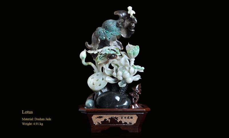 Chinese Master of Arts and Crafts  Wu Yuanquan  Jade Carving