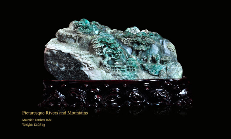 Chinese Master of Arts and Crafts  Wu Yuanquan  Jade Carving