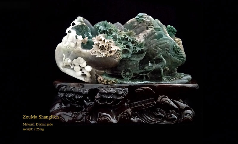 Chinese Master of Arts and Crafts  Wu Yuanquan  Jade Carving