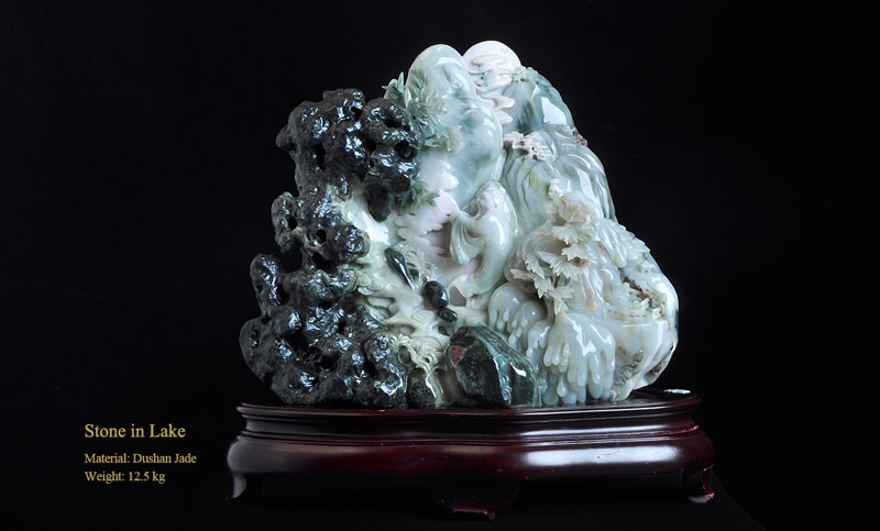 Chinese Master of Arts and Crafts  Wu Yuanquan  Jade Carving