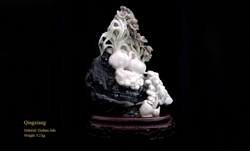 Chinese Master of Arts and Crafts  Wu Yuanquan  Jade Carving