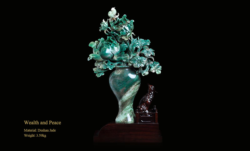 Chinese Master of Arts and Crafts  Wu Yuanquan  Jade Carving