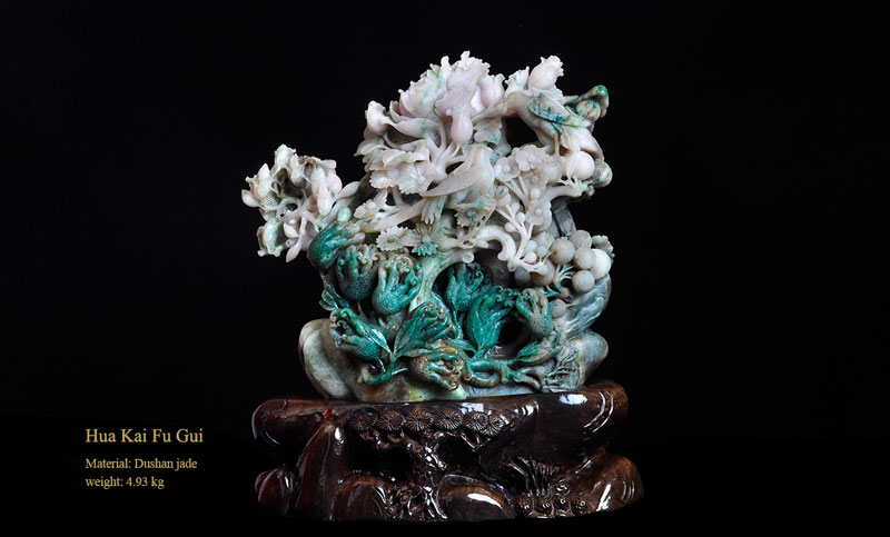 Chinese Master of Arts and Crafts  Wu Yuanquan  Jade Carving