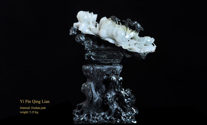 Chinese Master of Arts and Crafts  Wu Yuanquan  Jade Carving