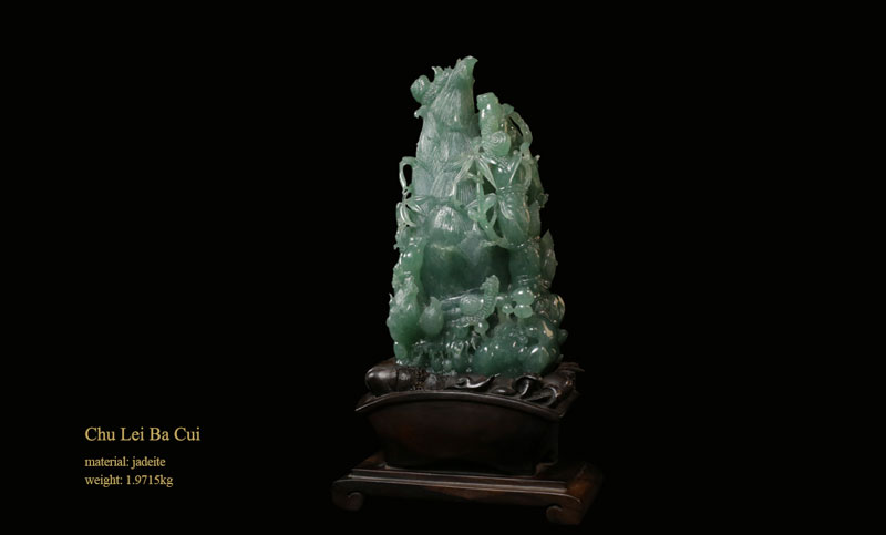 Chinese Master of Arts and Crafts  Wu Yuanquan  Jade Carving