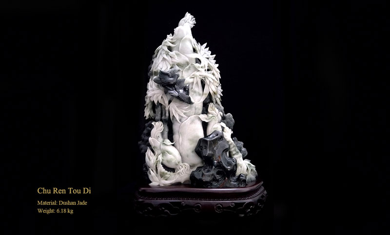 Chinese Master of Arts and Crafts  Wu Yuanquan  Jade Carving