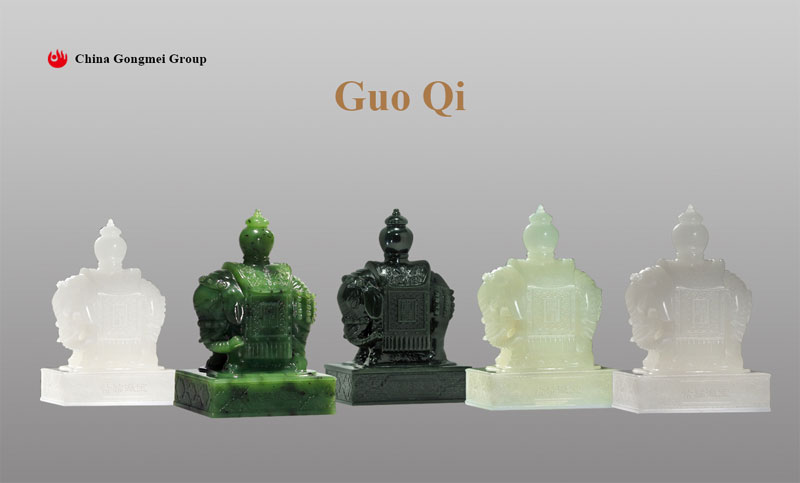 Guo Qi