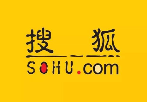 【搜狐网】中国玉雕大师孤品巡展盛大开幕。 