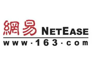【网易】【中华鼎盛】举行隆重首发。