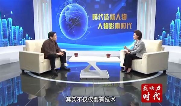 “News Network” anchor Haixia interviewed Wu Yuanquan,the master of jade carving of “China's Prosp