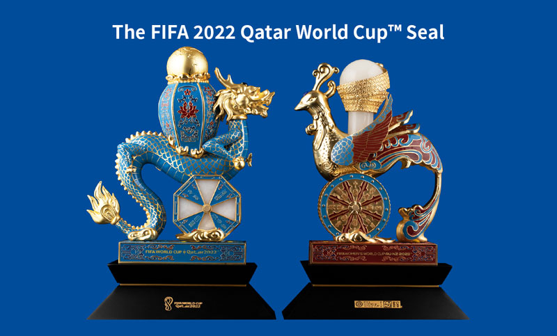 FIFA World Cups Licensed Double Seal