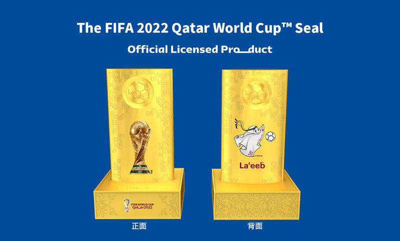 The FIFA 2022 Qatar World Cup™ Seal.