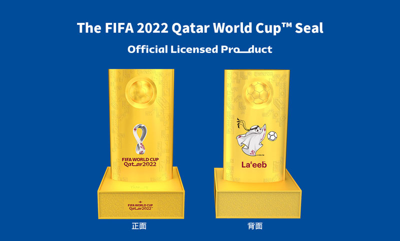 The FIFA 2022 Qatar World Cup™ Seal.