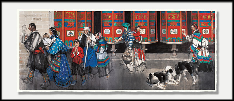 史国良丝网版画《转经图》