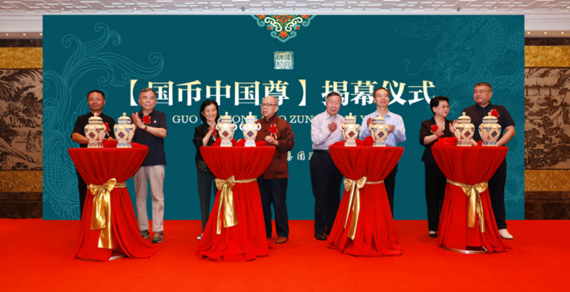 Produced by China National Arts and Crafts Group, the 